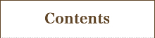 contents