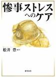 スライド1.JPG