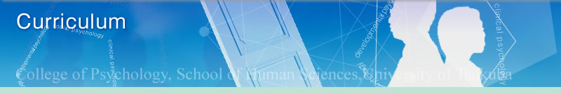 Curriculum