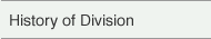 History of Division