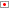 in Japanese