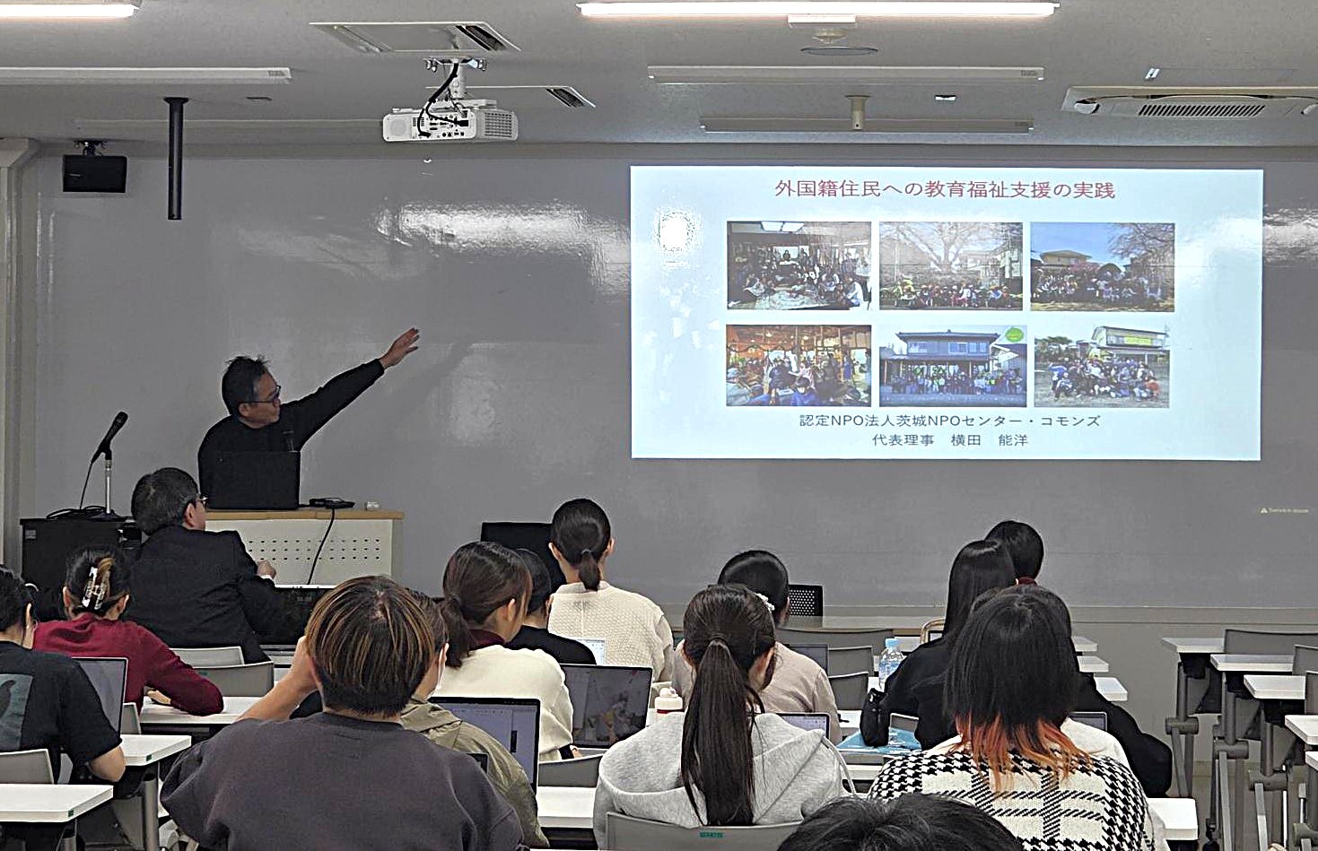 横田先生の講演姿